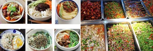 工地飯?zhí)枚嘣绮图岸鄻踊绮? /><br />
工地飯?zhí)枚嘣绮图岸鄻踊绮?
</p>
<h4>
	為您推薦工地飯?zhí)贸邪嚓P(guān)內(nèi)容
</h4>
<p>
	<a href=